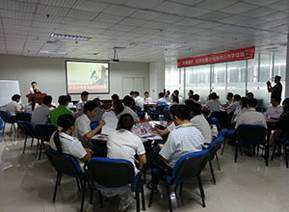 【智诚教育】美晨《管理心理学与组织行为学》邓雨薇