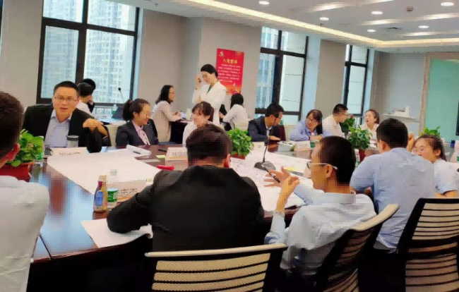 【智诚教育】杨素珍《内训师培训》