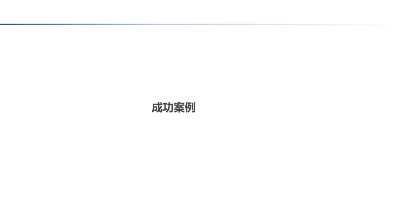 流量变现——非遗短视频直播变现实战训练营(训练营+辅导)(1)(1)_21.png