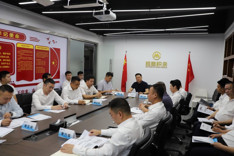 招商积余保安《投标中标逻辑梳理及落地实操》(1).jpg